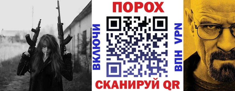 хочу   Щёлково  Amphetamine 97% 