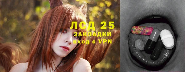 круглые Алексеевка