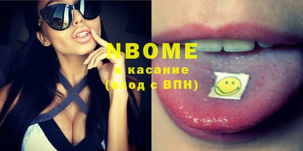 круглые Алексеевка
