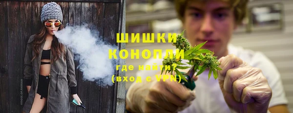 марки lsd Абаза
