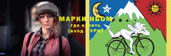 крисы Абинск