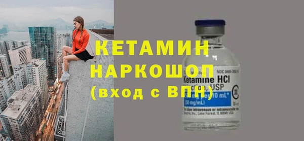 крисы Абинск
