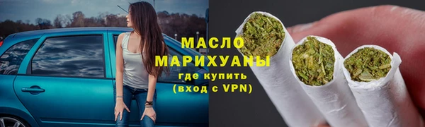 кокаин колумбия Аркадак