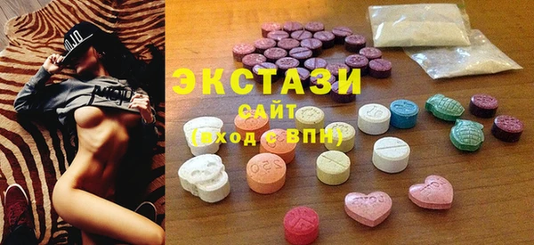 круглые Алексеевка