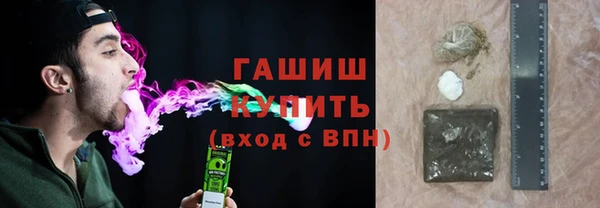 круглые Алексеевка