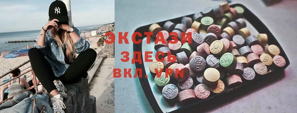 мескалин Алексин