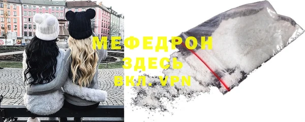 марки lsd Абаза