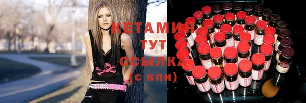 круглые Алексеевка