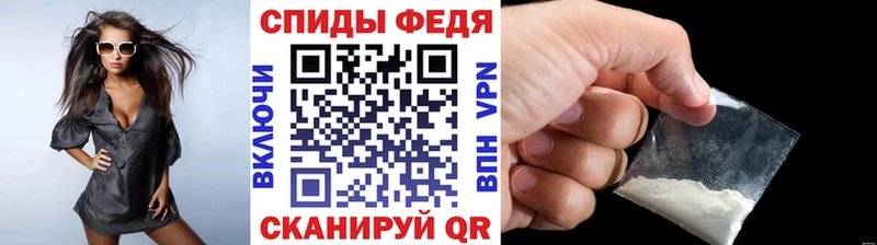 Первитин Декстрометамфетамин 99.9%  Щёлково 