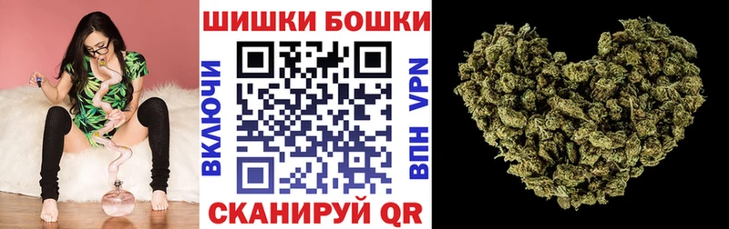 Бошки марихуана SATIVA & INDICA  цена   Щёлково 